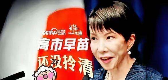 中日关系到最后到底会变成什么样？就这么说吧，即使中日冲突结束，咱们与日本的关系大