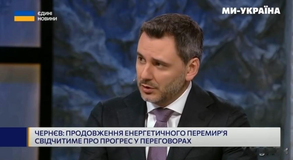 【乌代表团团长：有的国家嘴上援乌喊得响亮，实际援助却严重不足】1月31日，乌