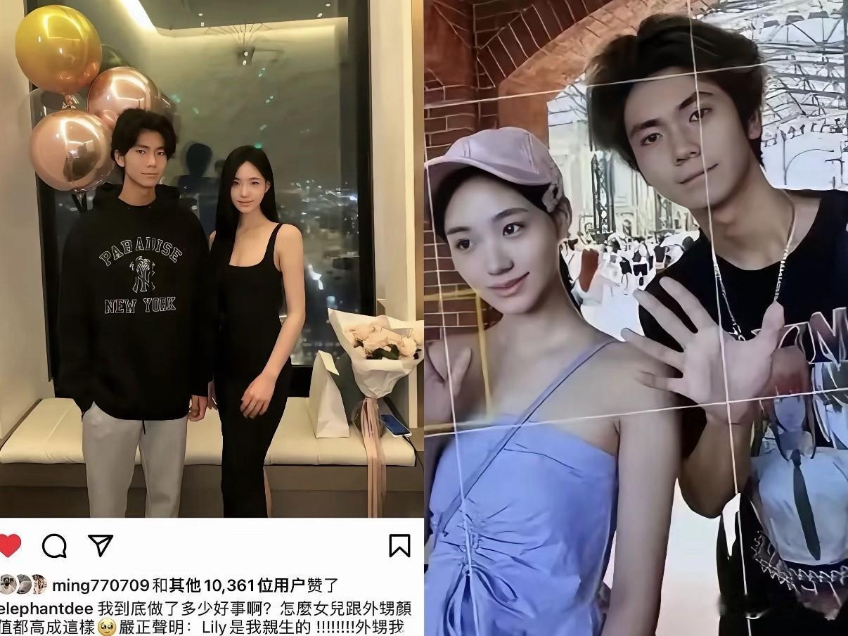 徐家又翻车了。大S遗产分割刚敲定，外甥米谷一组海滩照就铺满了八卦号。“神颜贵