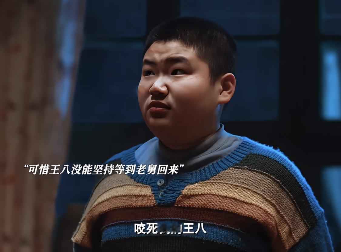 小胖的王八被小雪的狗咬s了，梦梦抱着两只鸽子远离战争……，鸡飞狗跳的三娃家庭。