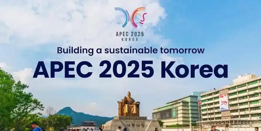中方决定出席韩国2025APEC峰会，但是美国也不要高兴太早了，见不见面得看你