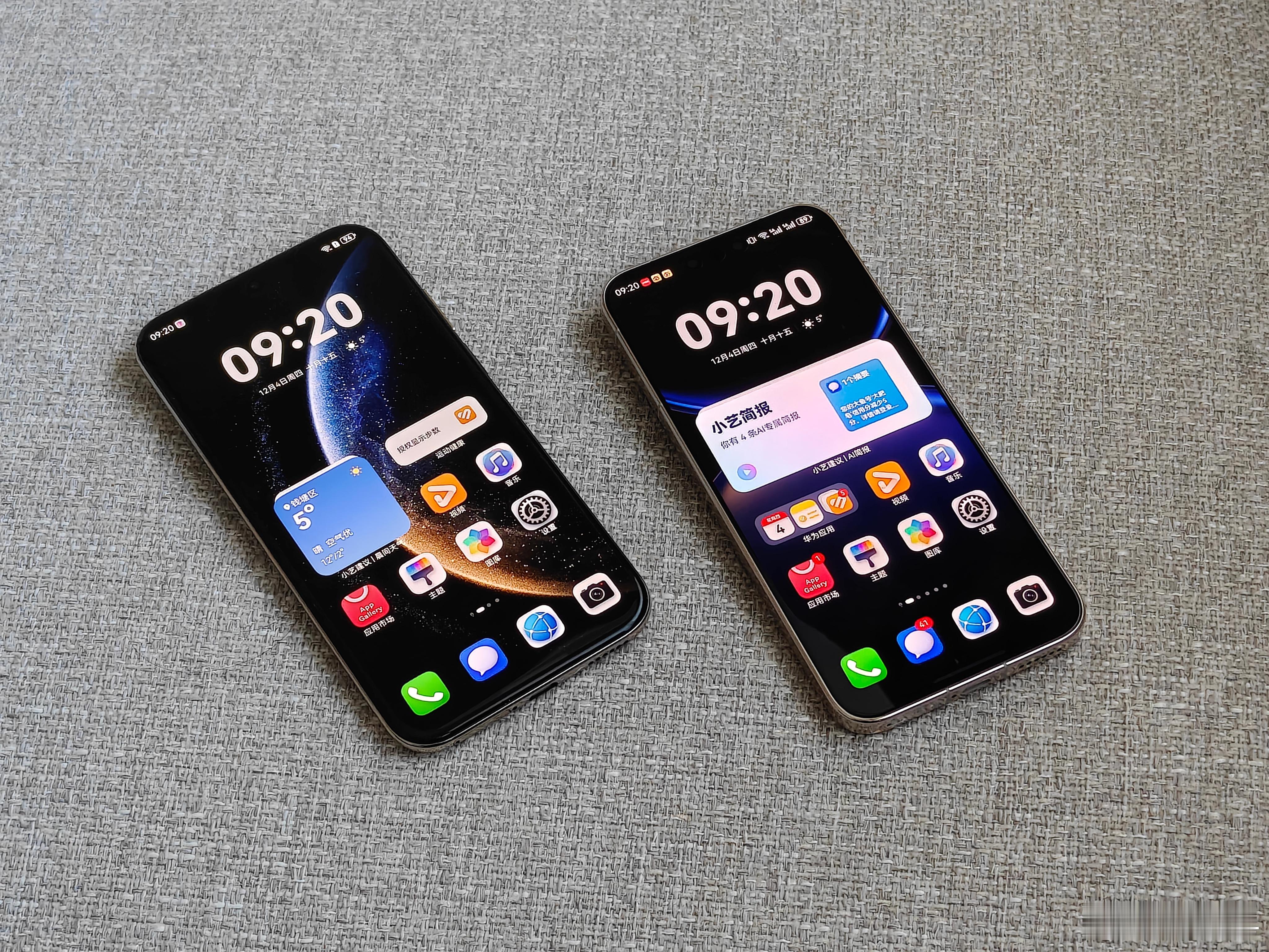 华为Mate80Pro和华为Mate70Air，如果二选一送你一台，你选哪个