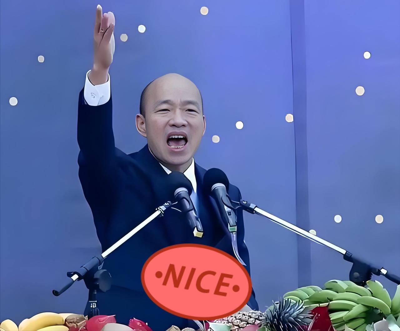 快讯！快讯！韩国瑜终于想通了！9月25日，韩国瑜带领跨党派委员代表团前往