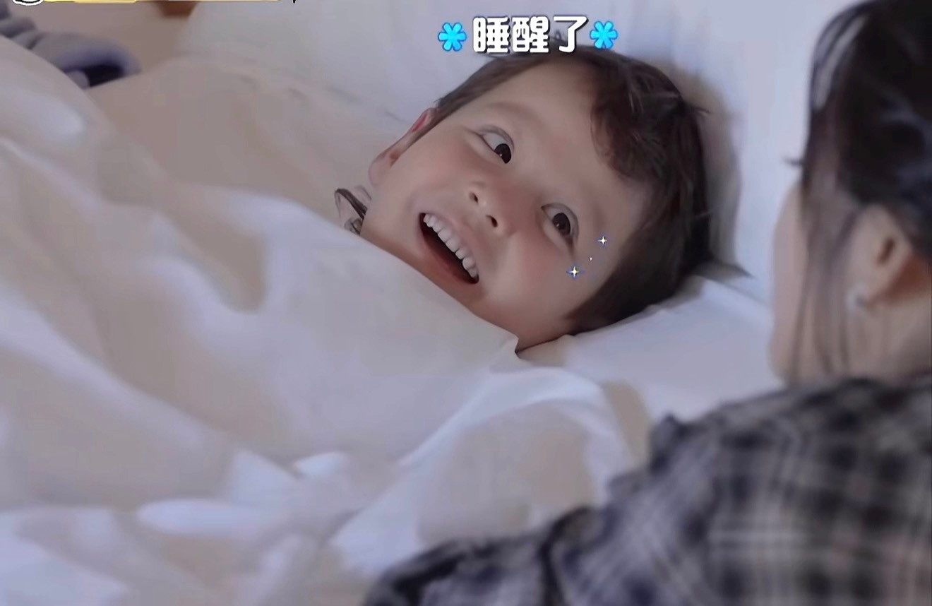 怎么沈月你也想跟车子一起玩了吗