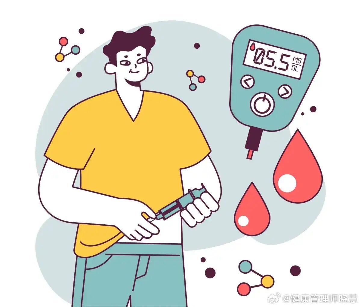 小腿出现这个变化建议查查血糖健闻登顶计划小腿，其实是反映血糖问题的“重要观察站