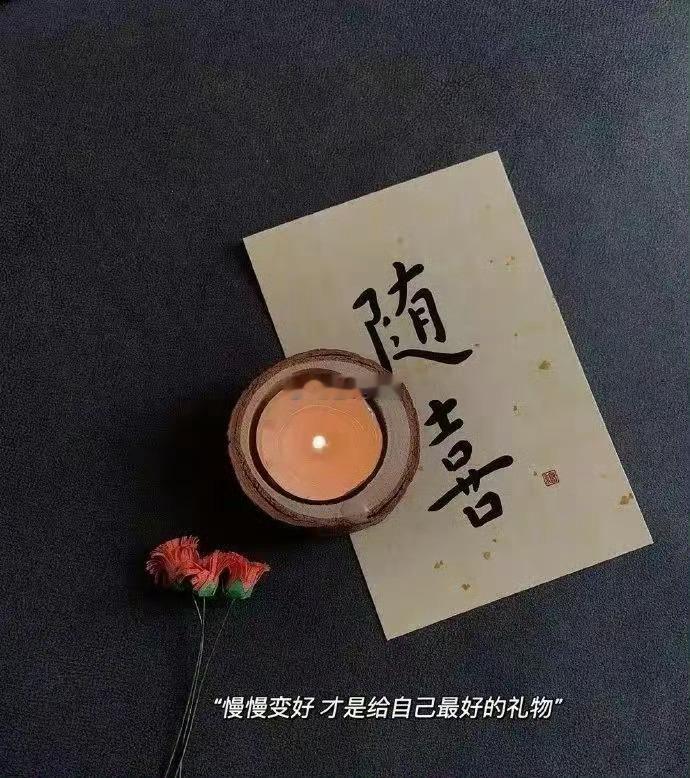 摩羯座经常以稳重著称，在任何场合都能保持波澜不惊的状态。哪怕是遇上麻烦事，或者是
