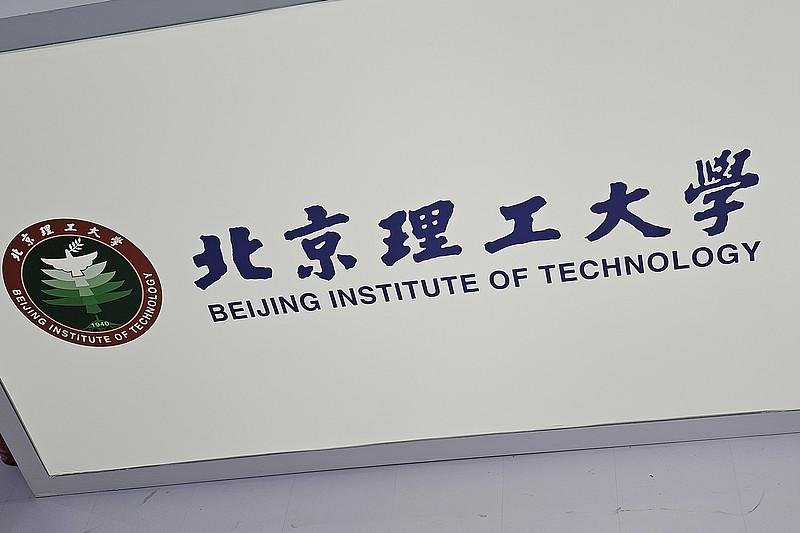 裴轶这个女人是有两把刷子的，大家千万不要小瞧了她！没有想到，因为她的一场舆论风