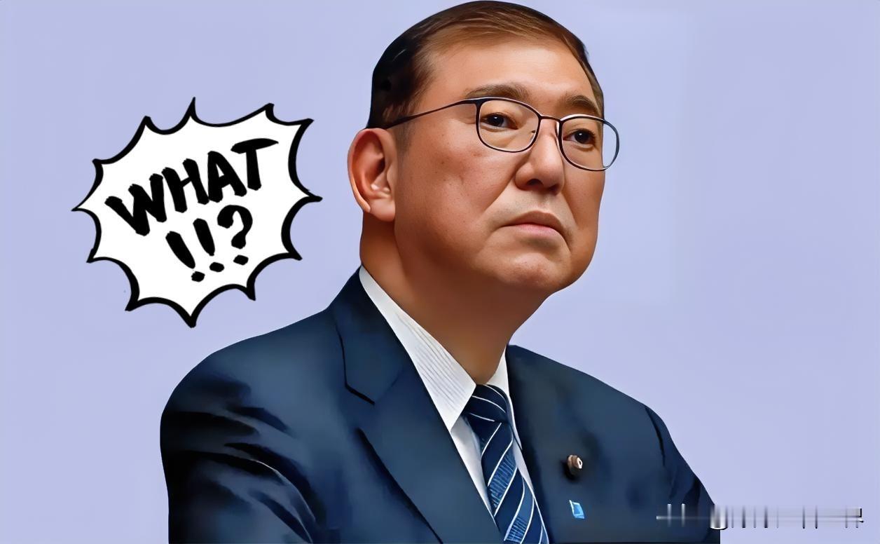 就在刚刚日本那边传来消息！9月17日，多名日本政府相关人士透露，日本政府已