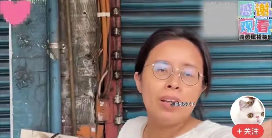 国民党立委叶元之，接连受到绿蛙的羞辱攻击，被骂被打被吐口水，但还是“高风亮节”，