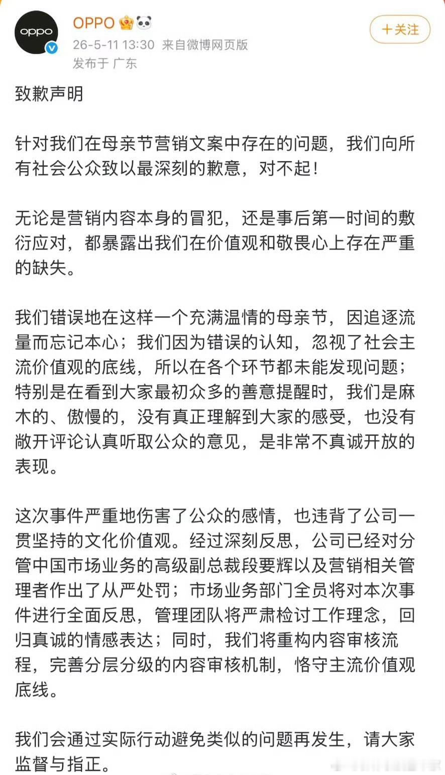 现在的广告文案，不只是没有敬畏之心，水平也越来越低，广告文案写得最好的10年，应