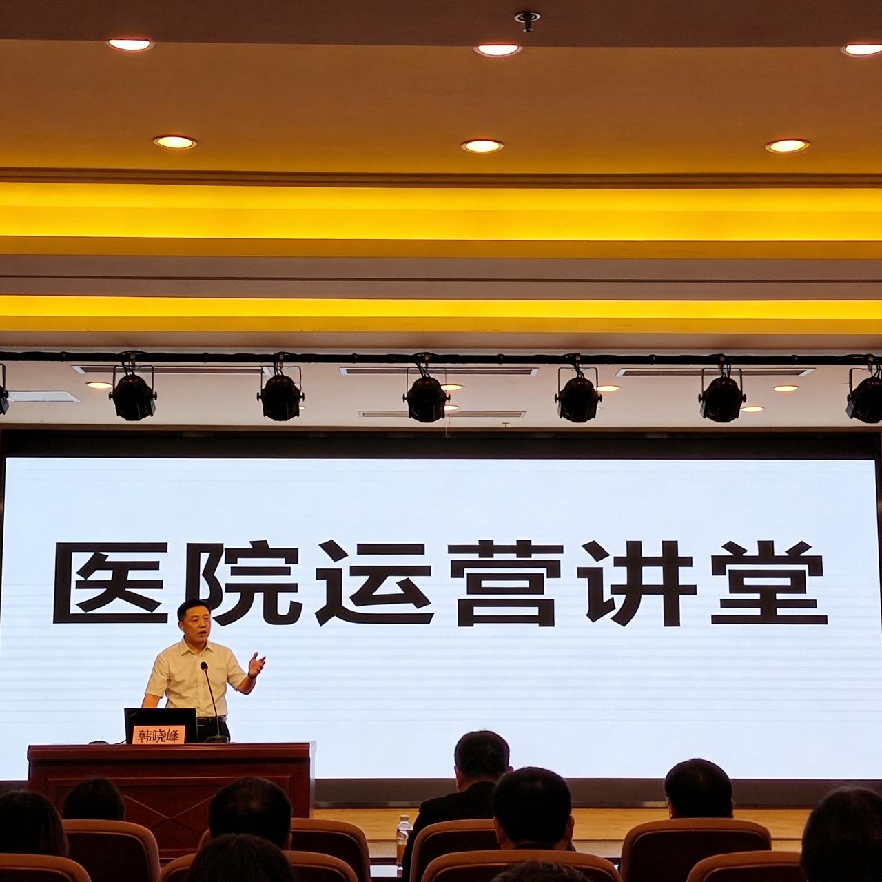 中医整体是高效结构赛道，但绝大多数机构，硬生生把自己做成了低效结构。中医赛