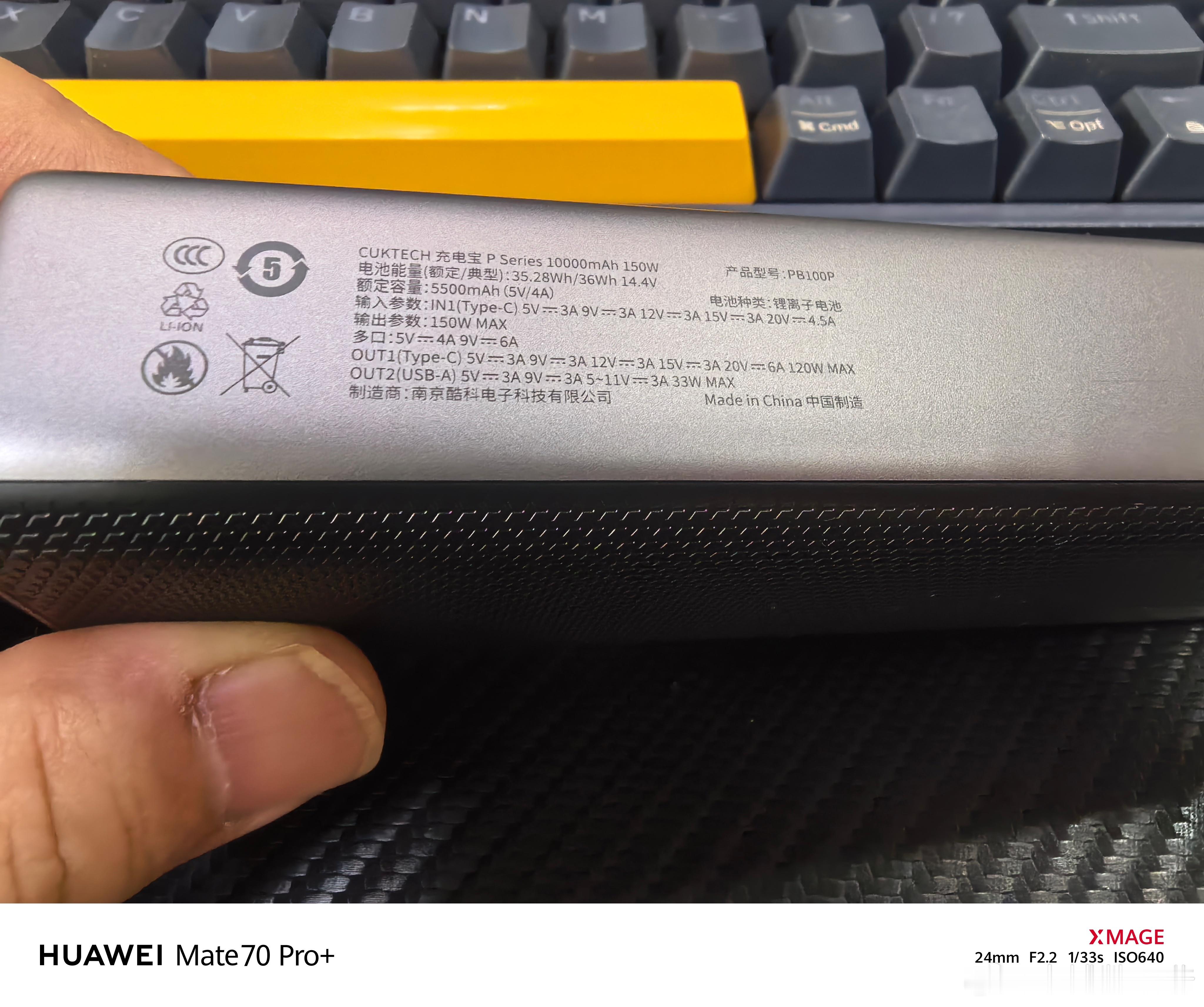 赶紧看看你的充电宝有没有3C标识！​​​