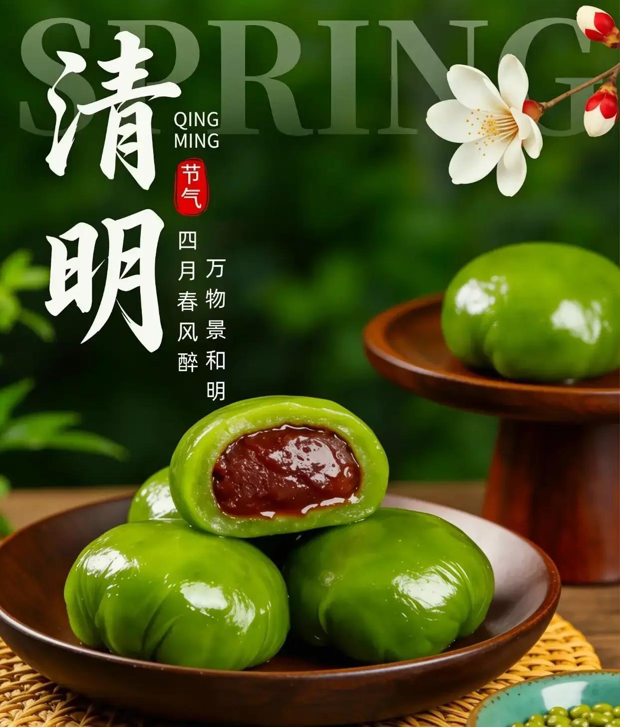 清明一到，属鼠属龙为何直奔“情绪雷区”？子午冲撞放大固执，冲动决策酿大祸！今