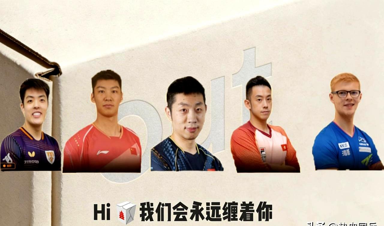 球馆灯一压，记分牌连跳三回：11:9，11:9，12:10。今晚，邱党3:0收