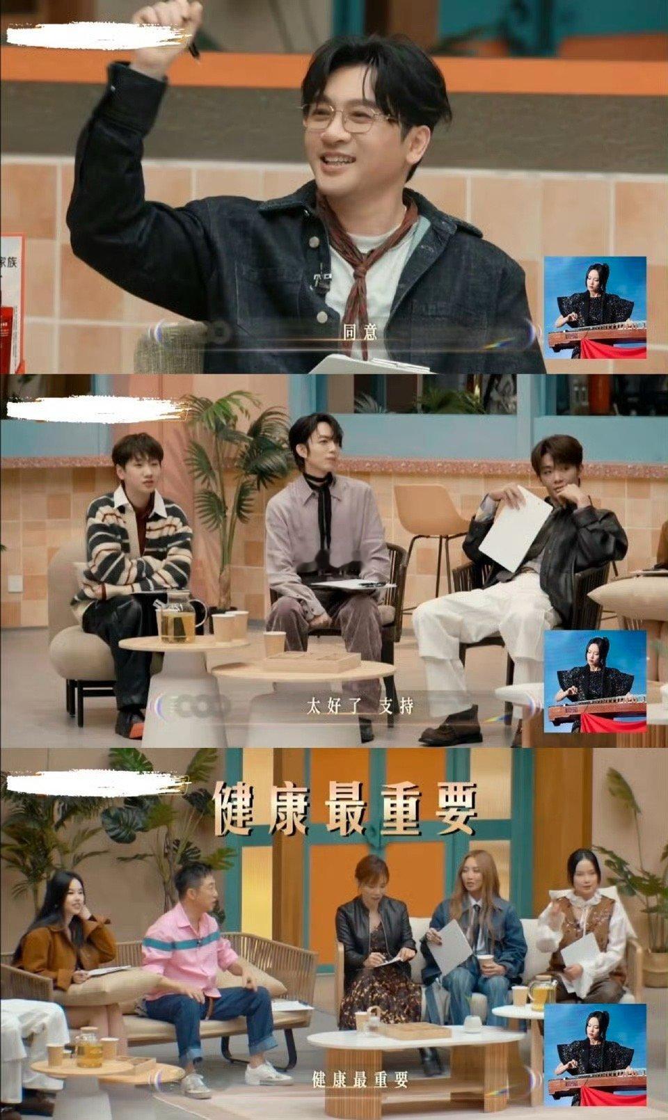 黄龄演我不想加班黄龄的养生式下班理念，让打工人狠狠共情。工作再忙也要照顾好自己