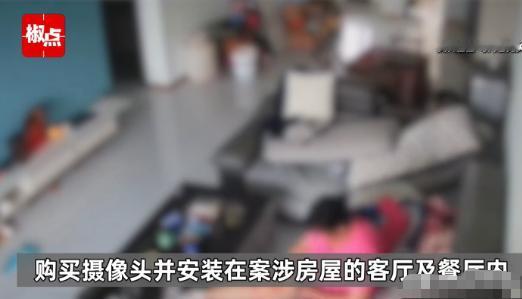 河南郑州，女子在丈夫去世后，与公婆大吵了一架。公婆选择了退让，把自己的房子让给女