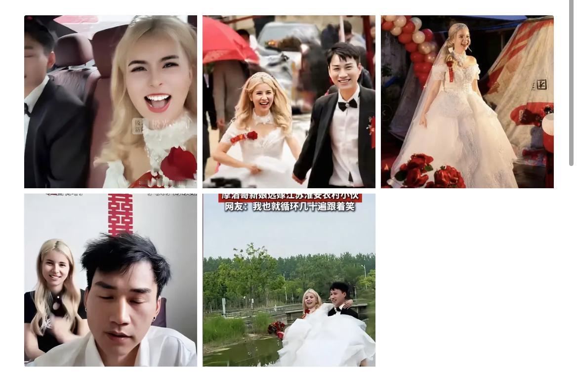 摩洛哥新娘伊曼的笑​​​​​​​伊曼24岁，来自摩洛哥普通家庭，金发碧眼，性格