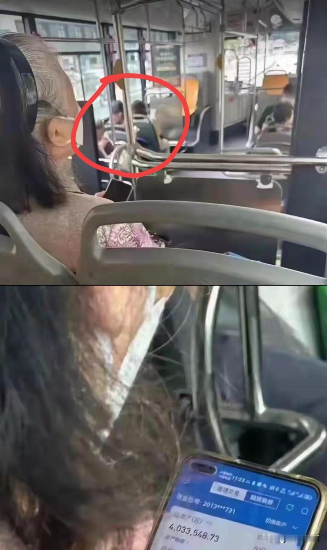 谁能告诉我！这不是真的！这应该是幻觉！光天化日之下怎么能行苟合之事呢？直到这