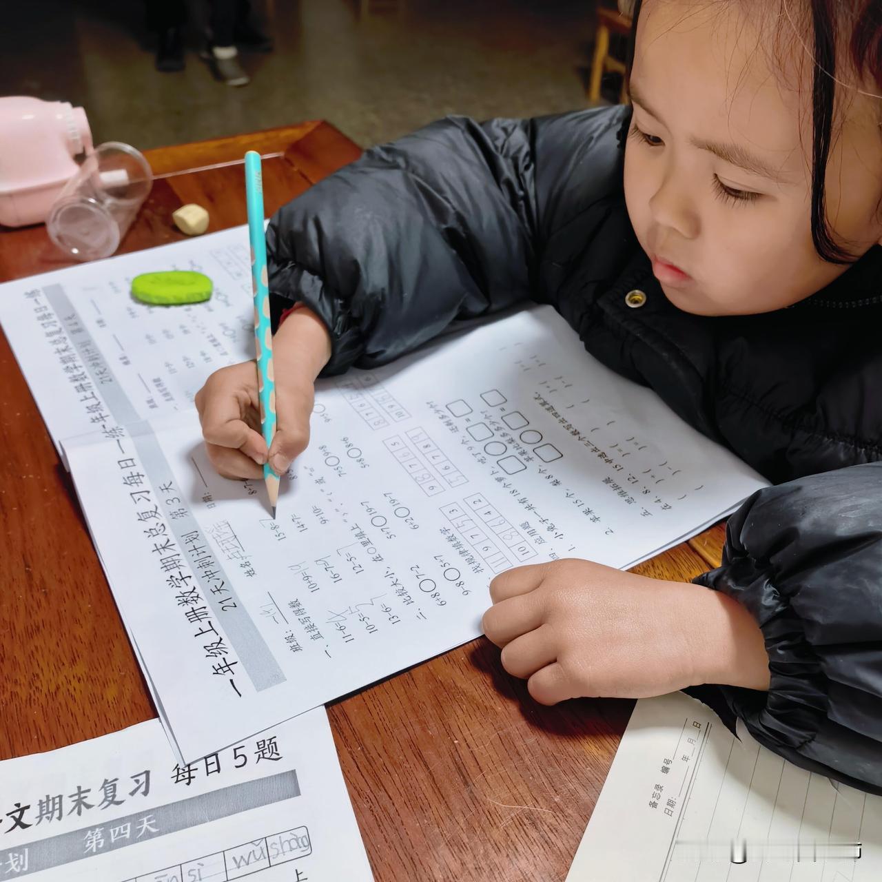 昨晚暴打后，今天考了80分继上条暴打一年级孩子后。今天放学回来跟我说数学考了8