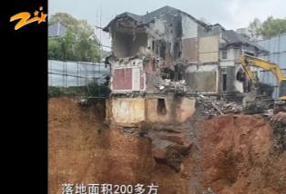 有钱真任性！浙江杭州，女子家住高档别墅小区，2023年突然搬来新邻居，邻居说他要