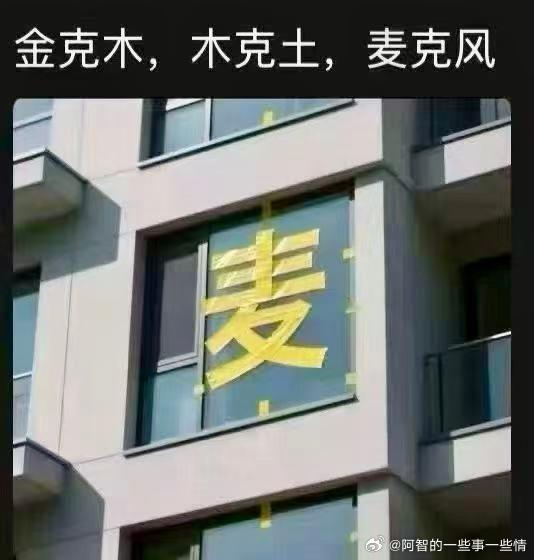居然有朋友今晚约我唱K[哭哭]​​​