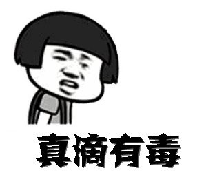 【长期佩戴朱砂饰品会不会造成慢性汞中毒？】汞（Hg），也就是生活中常说的“水银”