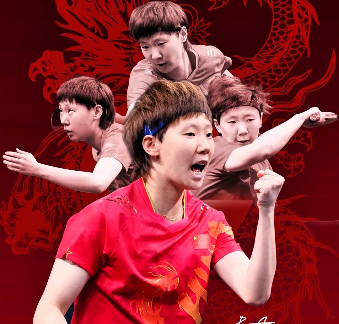 奖金刚到账，还没焐热乎呢！王曼昱就把钱花出去了！家乡体育局公示，她直接捐50万