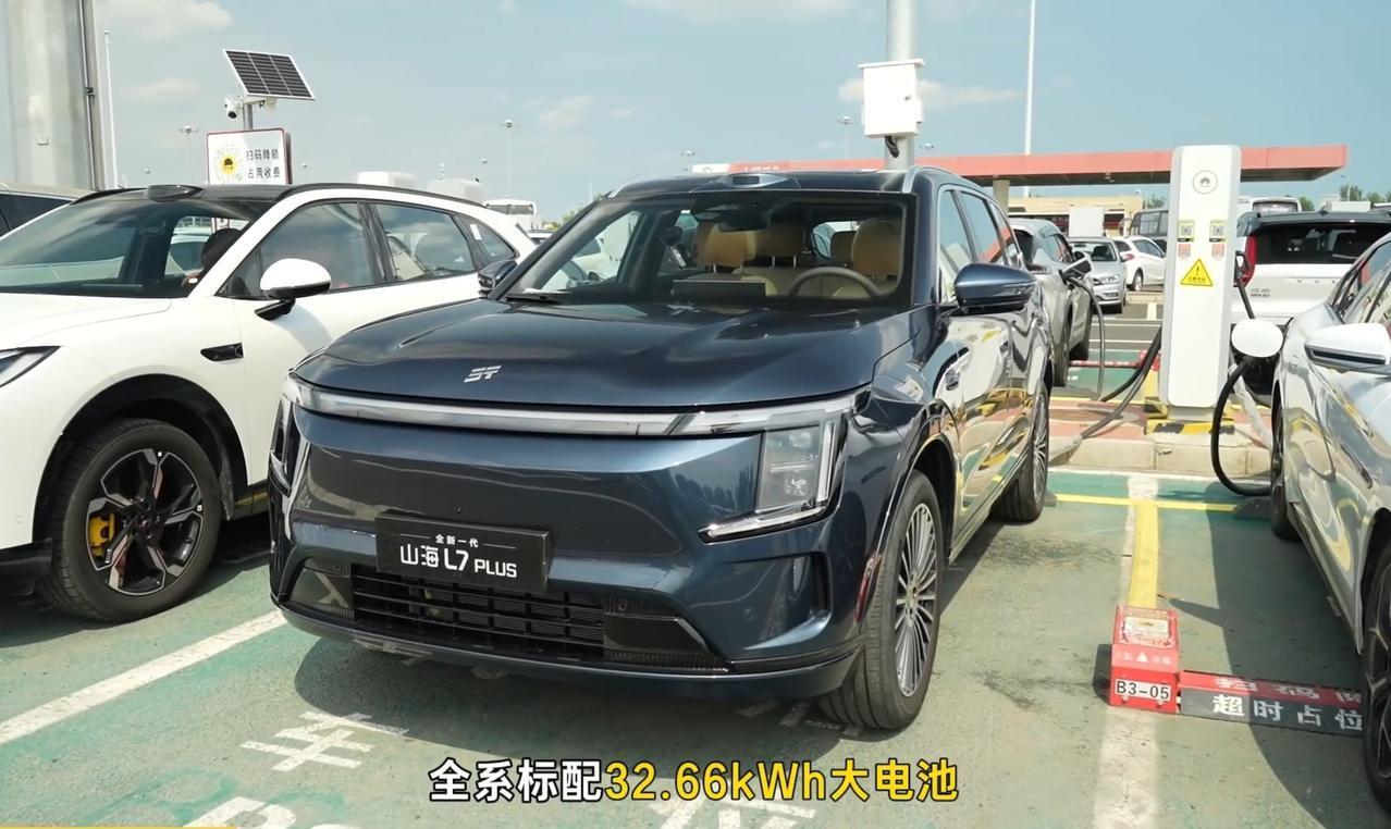 别的新车都跑去成都车展凑热闹，捷途没跟着去，把山海L7PLUS这款新车，放在开