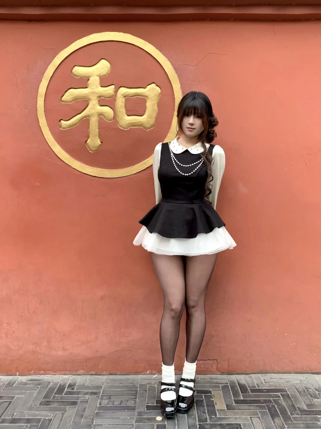 我的出现就是为了让你幸福