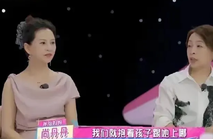 孙怡估计现在心都凉透了。她怎么也不会想到，妈妈会公开离婚真相。婆婆王京花不仅