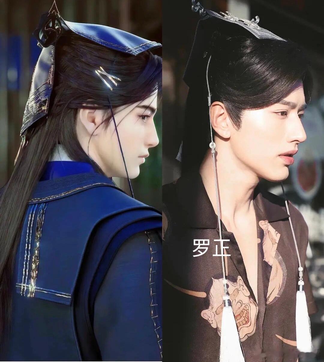 明星哭穷我上次看到他，还是因为各种古装造型丑男盘点