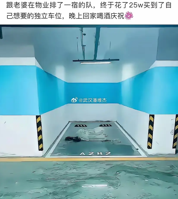 所以你打算怎么开出来？