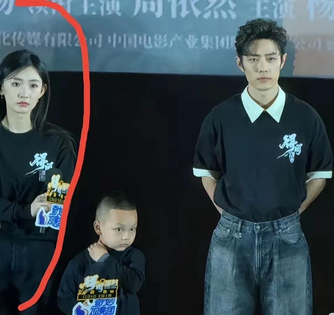 有一种预感周依然后悔和肖战搭档了在《得闲瑾致》宣传时，她孤独了如果我