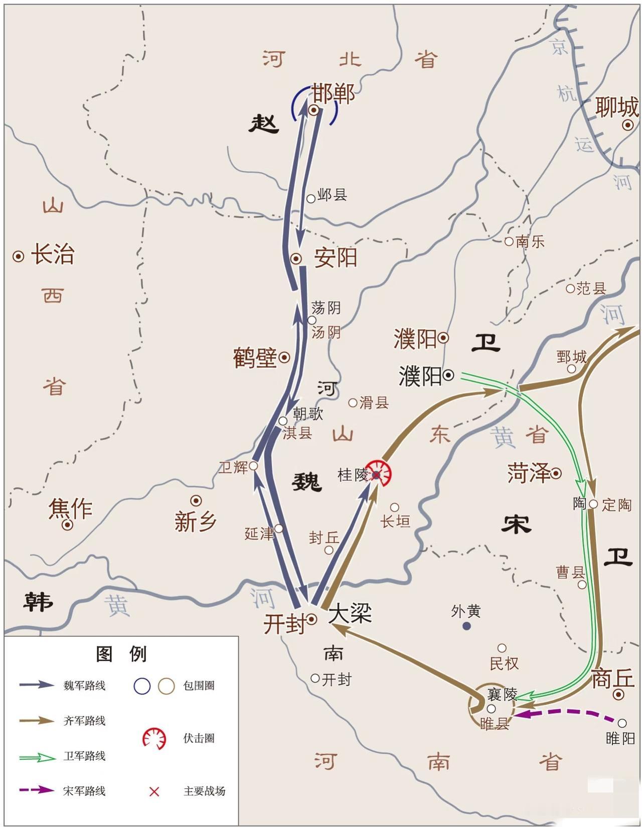 历史人物生平：孙膑被害围魏救赵当初，孙膑与庞涓同学兵法，庞涓在魏国做将军，自