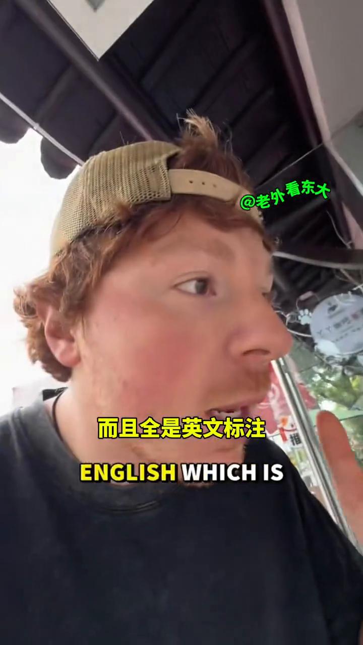 在中国如何错误地点咖啡？跟我一起去买杯晨间咖啡，就在中国。看这家小店，看起来挺