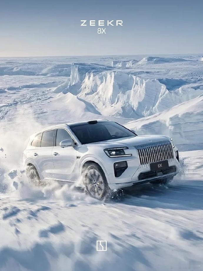 极氪8X（豪华性能SUV） 作为市场上的顶级豪华性能SUV，极氪8X的...