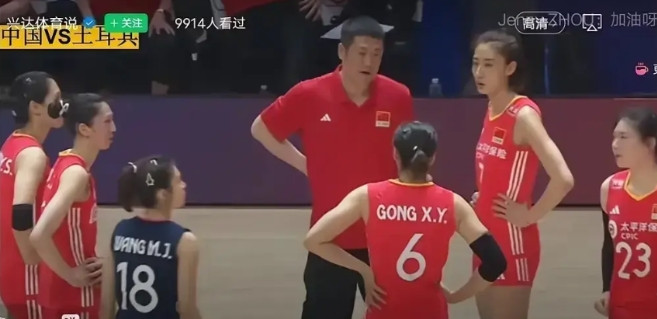 主教练赵勇香港站敢不敢不带以下队员：龚翔宇，倪非凡，万梓玥，张籽萱因为龚翔宇