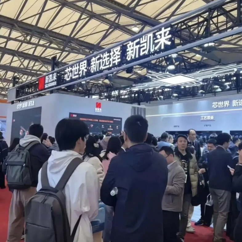 为啥这几天新凯来这么火？28nm制程这么重要？这么说吧，28nm和7nm是一