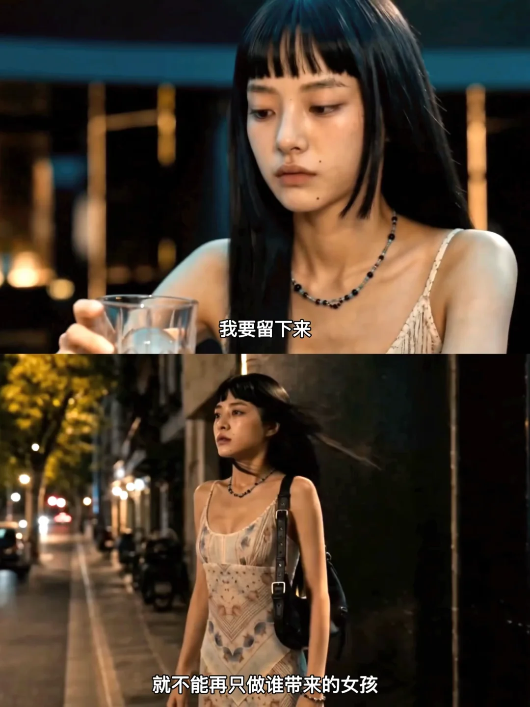 啊啊啊😭所有女生都给我去看！！！