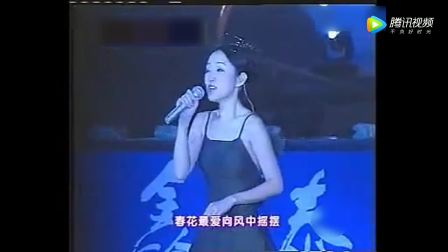 杨钰莹跨年晚会演唱苏打绿《小情歌》《戏说