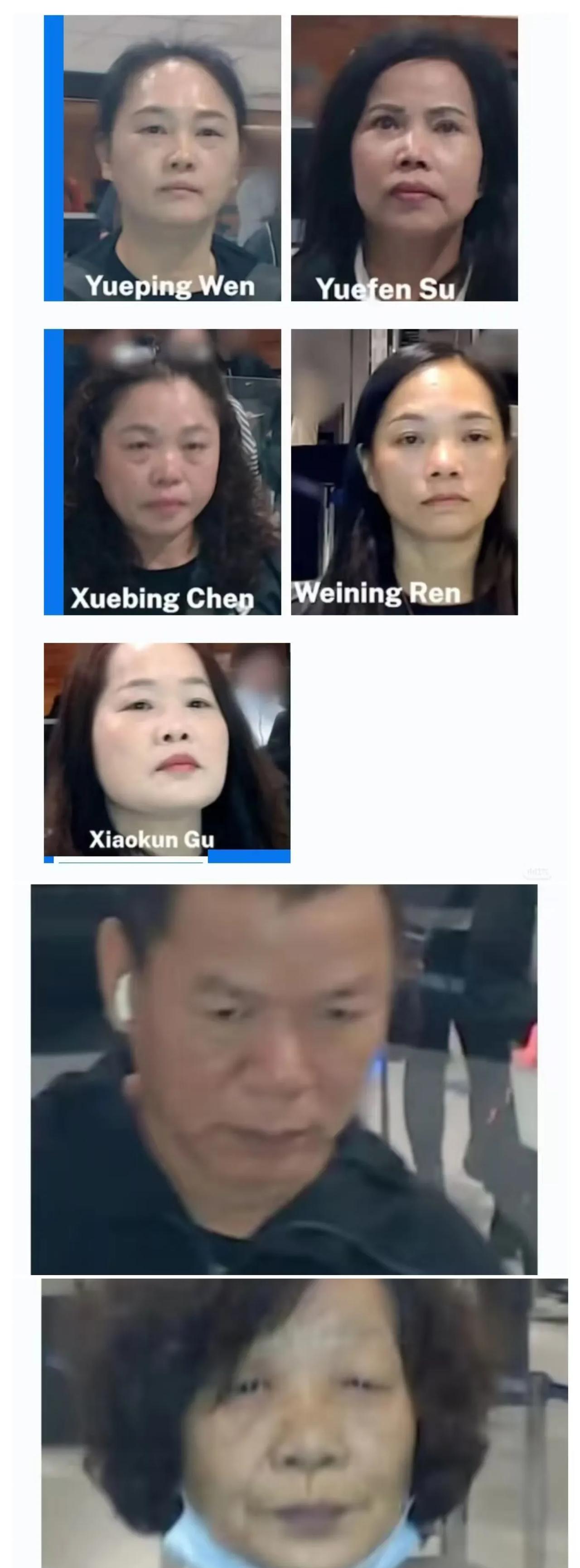 澳洲公布了7名华裔入境照片，说这7人是通缉对象，他们涉嫌专门针对澳大利亚和新西兰