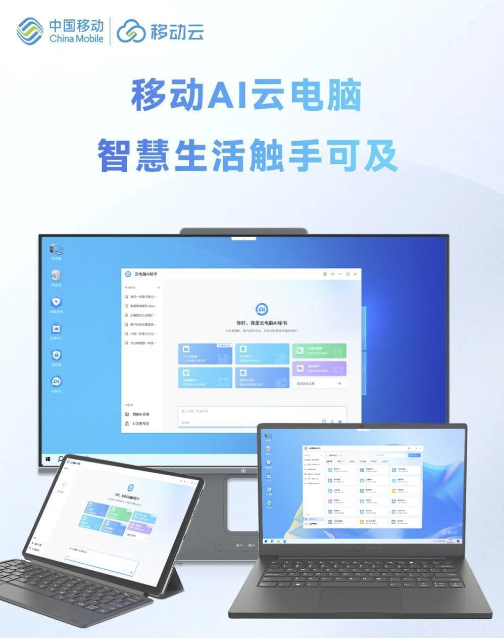 不得不承认！这就是赤裸裸的现实！中兴通讯：前三季度净利润53.22亿元（同比