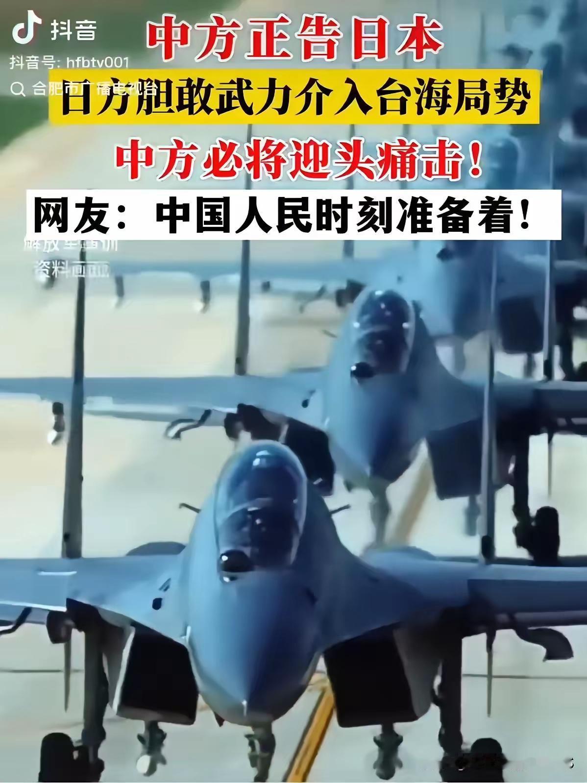 燃爆了！如果真开战了，一定叫上我！我猜，到时候的剧情是这样的：“有这么一位