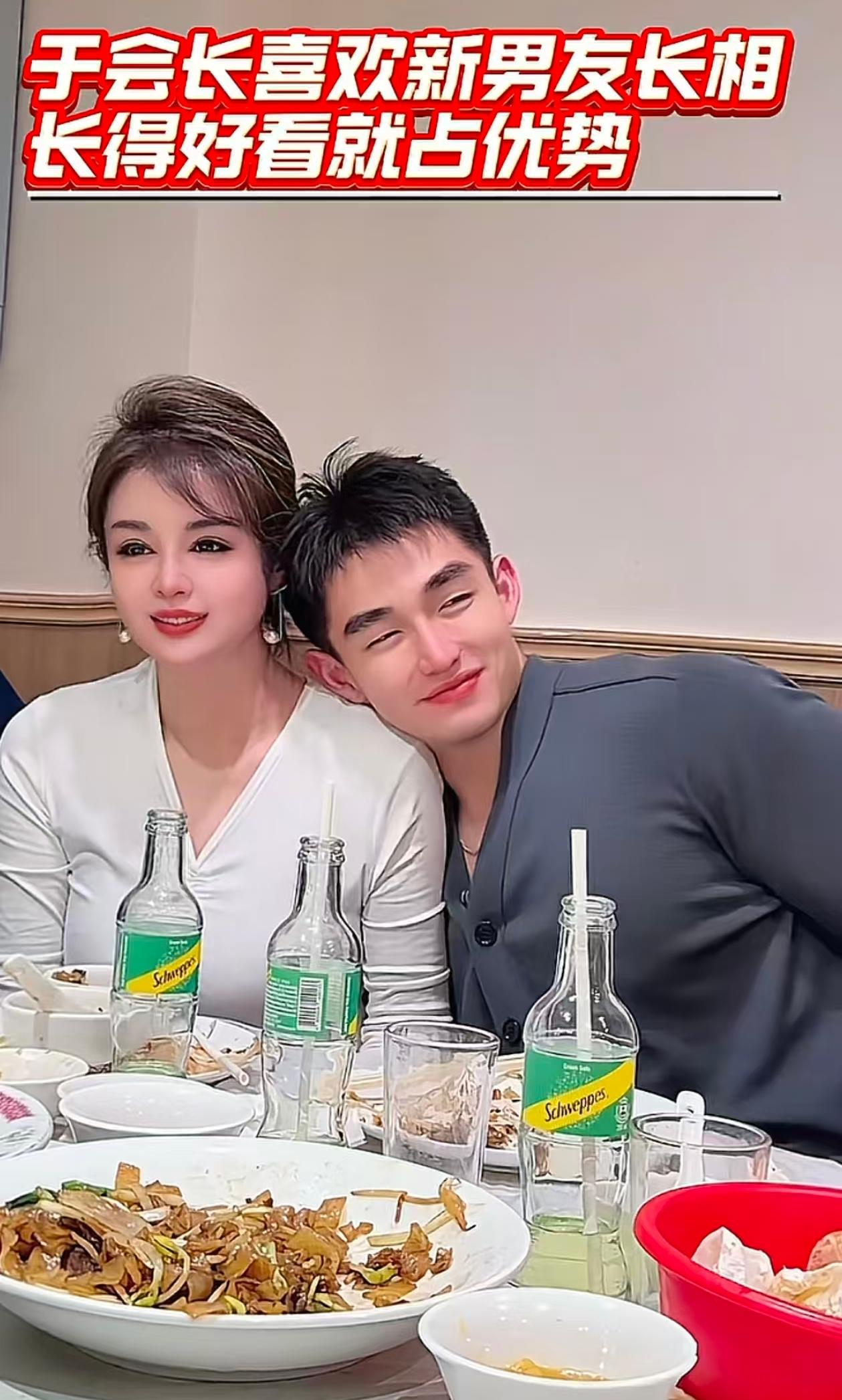 于会长对她的小男友很满意,是个健身教练,又高又帅,这次是她自己主动追的,会长说聘