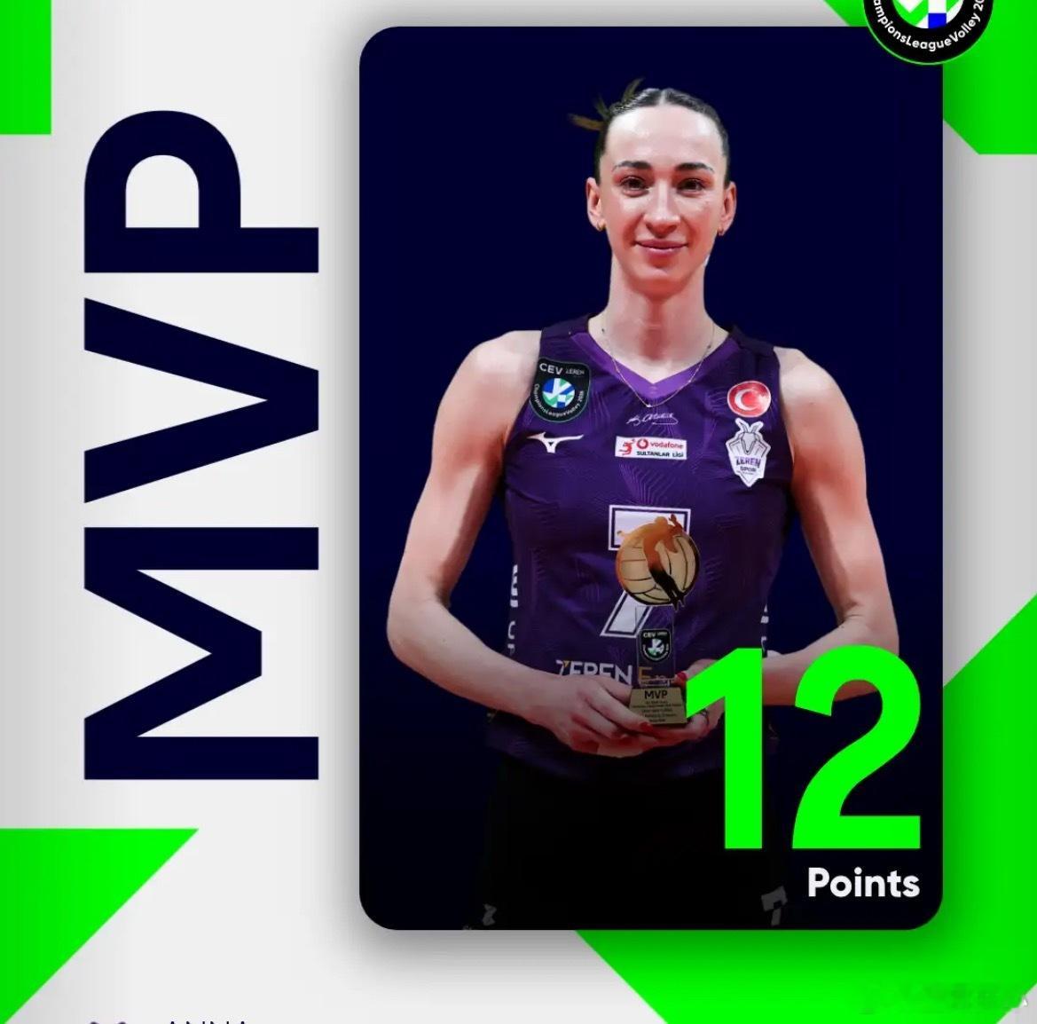 【25-26赛季欧冠八强附加赛战况】泽仁体育，斯坎迪奇，米兰拿到欧冠八强最后三个