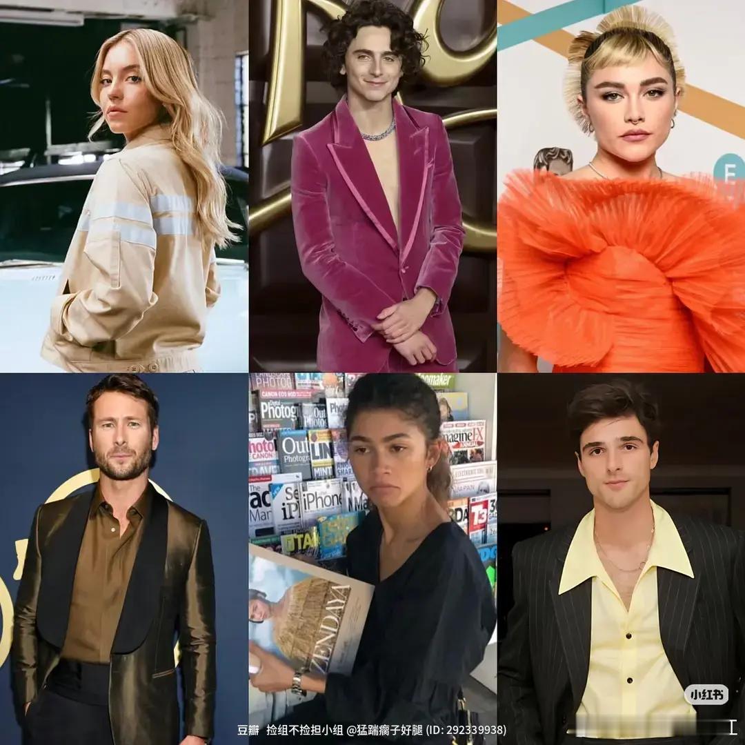 听说这是好莱坞这一代？