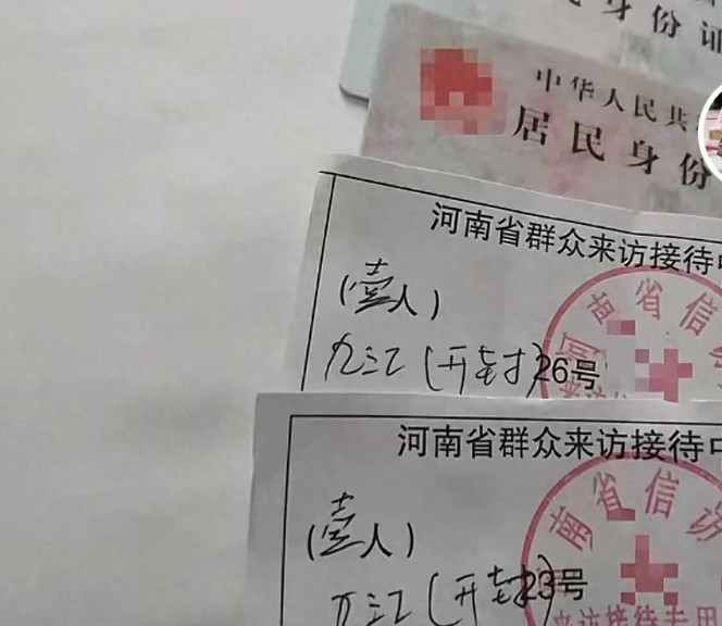 期待真相早日大白于天下，许姚加油！ 许敏夫妇是世界上最冤枉的一对优秀夫妇了啊