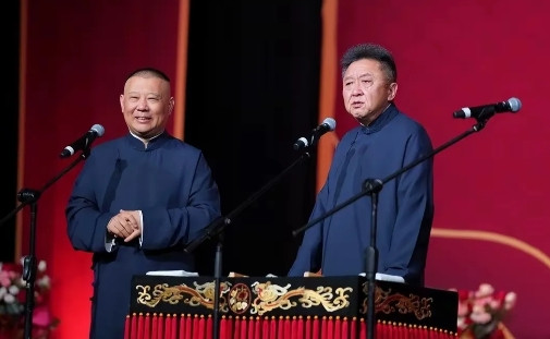 近来，一种观点悄然兴起，声称大众误会了姜昆。侯耀华透露，姜昆从未针对郭德纲进行“