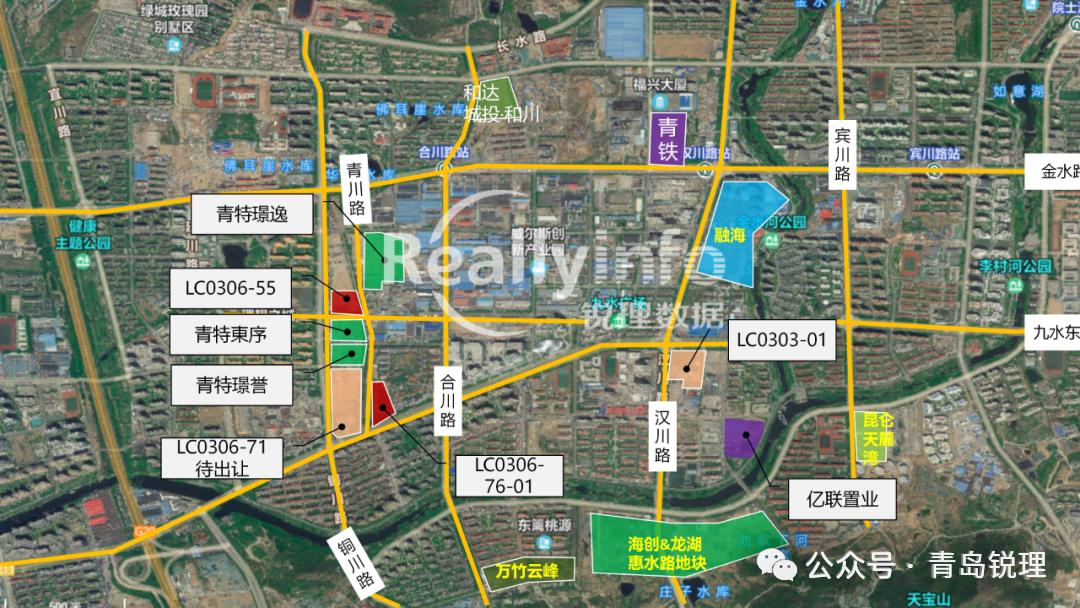 依然还是青特！东李第四盘，今天来了。6月18日，东李郑庄铜川路以东55号地块