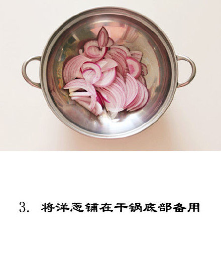 【干锅杏鲍菇】荤素搭配，鲜嫩脆香，超级下饭！[爱心]​​​我的宝藏食谱​​​